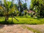 කඩවල - දිවුලපිටිය ප්‍රදේශයෙන් පර්චස් 22ක්