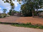 කඩවත Highway enterance අසලින් ඉඩමක්