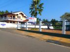 කඩවත Highway Entrance එකට 1km දුරින් අගනා බිම්කොටසක්