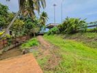 කඩවත Highway පිවිසුම පේන දුරින් වටිනා ඉඩමක්