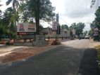 කඩවත ඉදිගහමුල නේවාසික බිම්කොටස් නුවරපාරට මීටර් 400යි