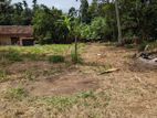 කඩවත ඉඹුල්ගොඩින් පර්චස් 10 ක බිම් කොටසක්