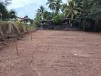 කඩවත, කිරිල්ලවල අගනා ඉඩමක්