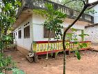 කඩවත කොස්සින්නෙන් පර්චස් 15ක ඉඩම සමග නිවස සහ කඩ කාමරය විකිණීමට