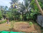 කඩවත – මහර හන්දියෙන් සුපිරි වටිනා ඉඩමක් විකිණීමට