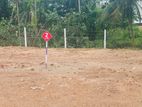 කඩවත නගරයට 500m දුරින් සුපිරි බිම්කොටසක්