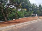 කඩවත නගරයට ලගින් ඉඩමක් විකිණීමට