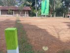 කඩවත නගරයට නුදුරින් පදිංචියට ඉඩමක්