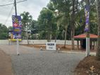 කඩවත නුවරපාර ට 2 km පර් 1195000/= සිට පහසු ගෙවීමේ ක්‍රමයට