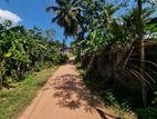 කඩවත – පරකන්දෙනිය සුපිරි ඉඩමක්
