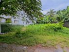 🏡 කඩවත – රාගම පාරේ වටිනා තැනිතලා ඉඩමක් විකිණීමට/ UP 13612