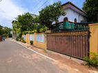 🏡✨ කඩවත – රාගම වයාපාරික ඉඩම සහිත නිවස / HS 12551