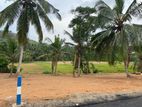 කඩවත ,වෑබඩ බිම්කොටස් පර් 575000//= පහසු ගෙවීමේ කරමයට