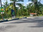 කඩවත වෑබඩ පාරෙන් බිම් කොටස්