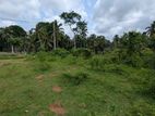 කඩවත – වෑබඩින් වටිනා නේවාසික ඉඩමක් / HS 14234