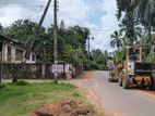 🏡✨ කඩවත – වෑබඩින් වටිනා නේවාසික ඉඩමක් / HS 14234