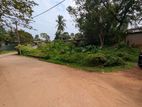 කඩවතින් Highway අසල වටිනා ඉඩමක්