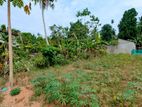 කඩවතින් ඉඩමක්