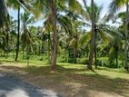 කඩවතින් ඉඩමක්