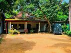 කඩවතින් සුපිරි ඉඩමක් /AJ 14568