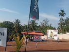 කඩවතට ලගම ඉඩම විකිණීමට