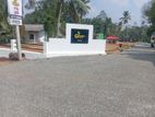 කඩවතට නුදුරින් බිම් කොටසක් විකිණීමට ඇත