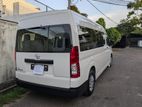 KDH/GDH Van Hire Rent Tour