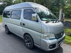 KDH Van For Hire | 9 to 17 Seats