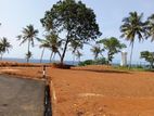 කදිම ඉඩමක් දෙවිනුවර නගරයෙන්