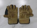 Keepers Gloves