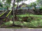 Kegalle - Land With House for sale