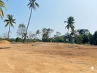 Kekanadura 10 Perch Land