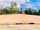 Kekanadura Best Land for Sale