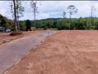 Kekanadura Best Lands for Sale