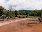 Kekanadura Bus Road Land for Sale
