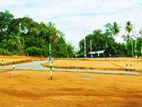 kekanadura Bus road land