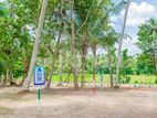 Kekanadura Land for Sale