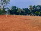 Kekanadura Land for Sale