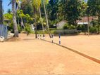 Kekanadura land for sale