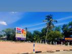 Kekanadura Land for sale