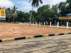 kekanadura Land for sale