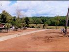 Kekanadura Land for Sale