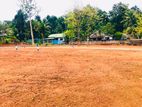 Kekanadura Land for Sale