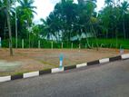 Kekanadura Land for Sale