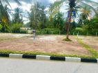 Kekanadura Land Sale