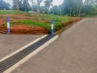 Kekanadura Land Sale