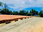 kekanadura new land