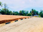 Kekanadura Road Best Land