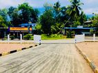 Kekanadura Road Best Land