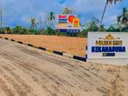 Kekanadura road land